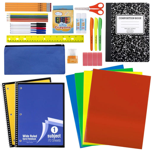 45 Piece School Supply Kit Grades K-12