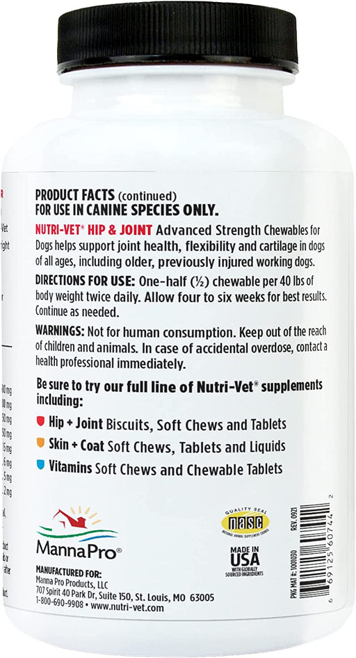 Advanced Strength Hip & Joint Chewable Dog Supplements