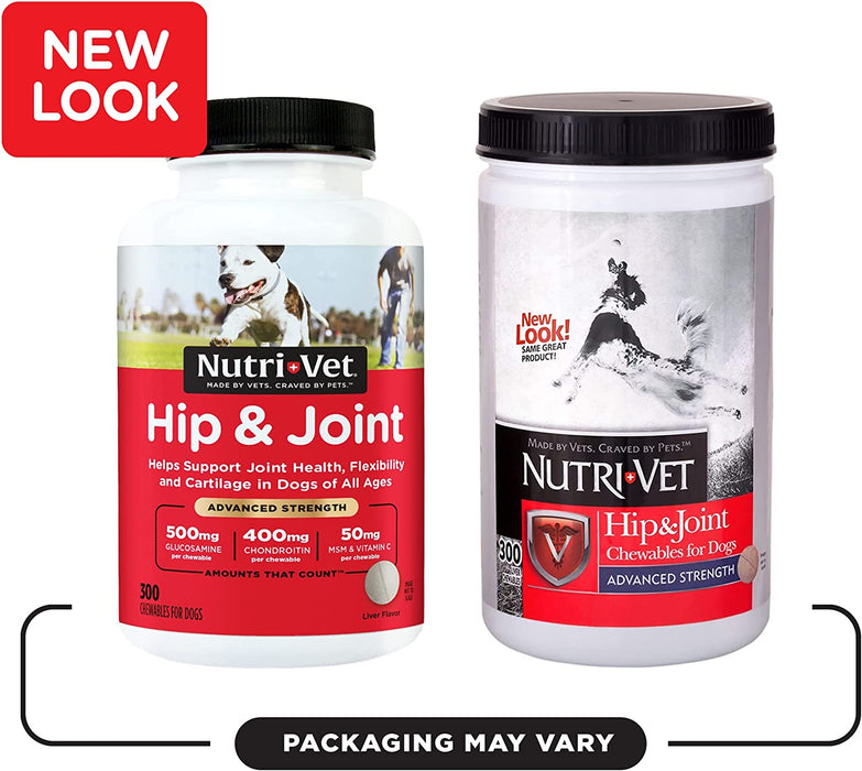 Advanced Strength Hip & Joint Chewable Dog Supplements